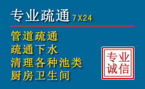 夏县搬家公司提示：夏季高温季节长途搬家的6大常识